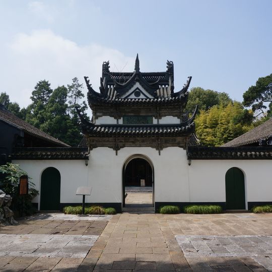Songjiang Mosque