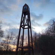Parkwächter
