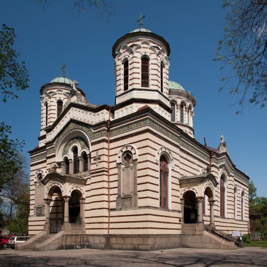 Cerkiew św. Mikołaja Sofijskiego w Sofii