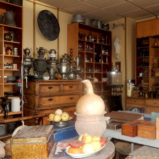 Musée arménien de la médecine