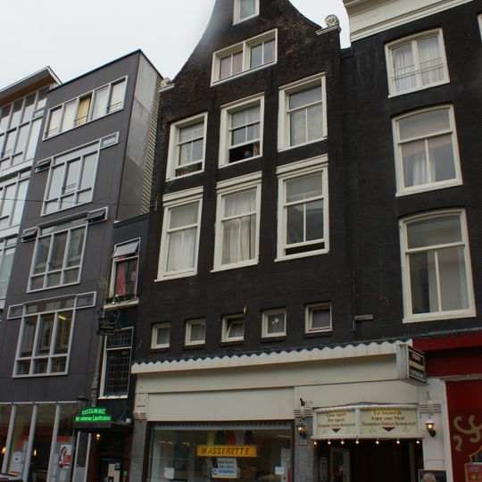 Haarlemmerstraat 45, Amsterdam
