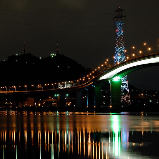 Kaita Ohashi Bridge