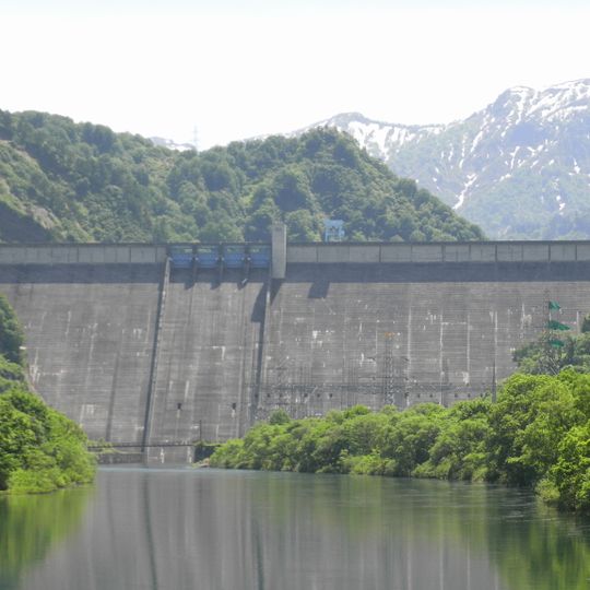 Tagokura Dam