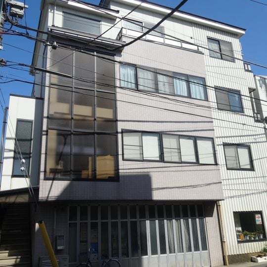 Yumeta Company