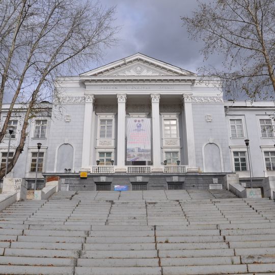 Machine builders' palace of culture "Victory"