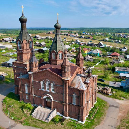 Saint Alexander Nevsky Church