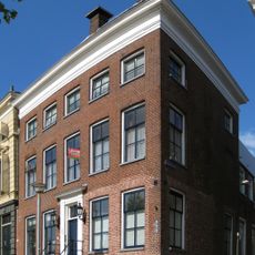 Hoge der A 16 (Groningen)