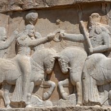 Ahura Mazda y Ardacher I