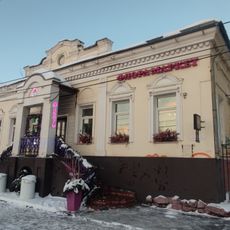 Одноэтажный жилой дом (Иваново)