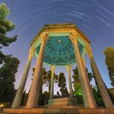 Hâfıziye