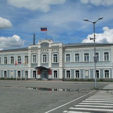Public building, tourist attraction