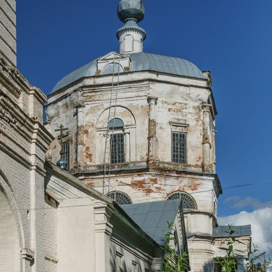 Богоявленская церковь