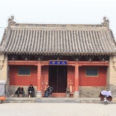 Daming Temple