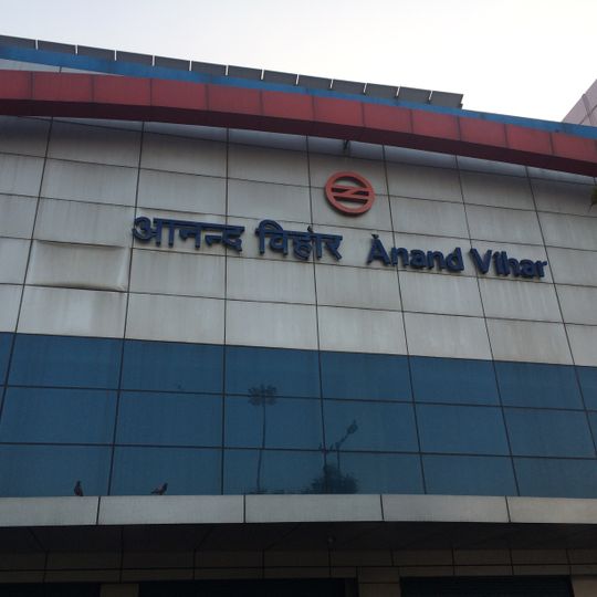Anand Vihar metro station