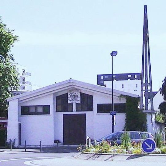 Assalam Mosque