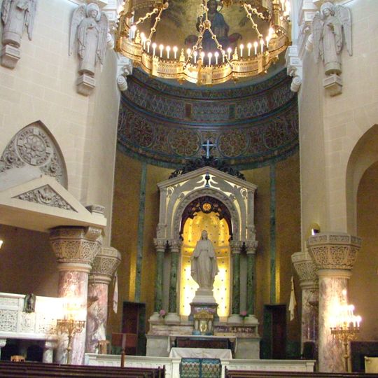 Capilla del Instituto Saturnino Unzué