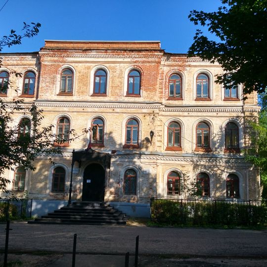 Народная школа