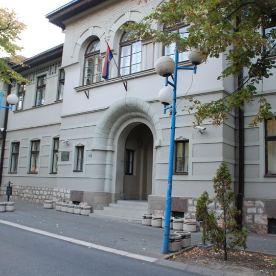 Sokobanja Municipality