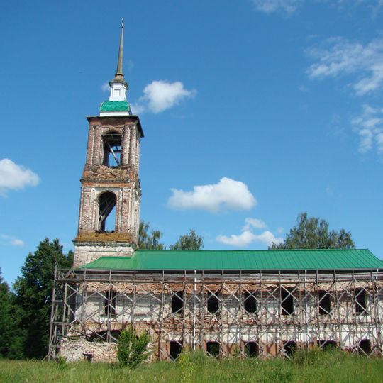 Кандаурово