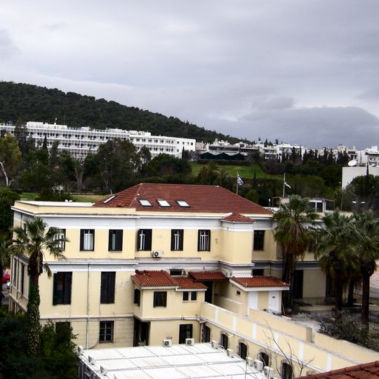 Building of Eginitio Hospital