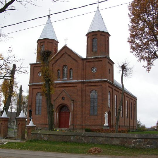 Church of St. John the Baptist, Šatės