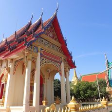 Wat Suwannaram