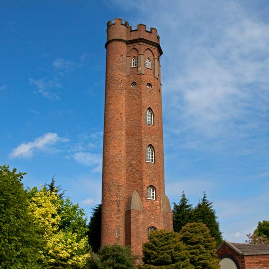 Perrott's Folly