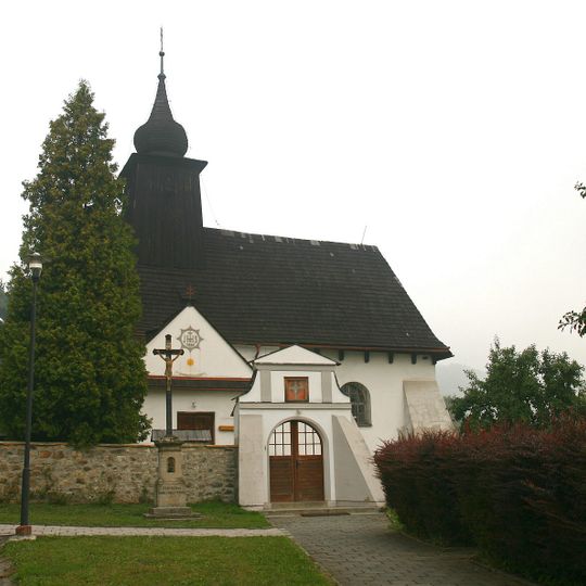 Church of the Finding of the True Cross