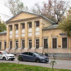 Старокирочный переулок 5 c1