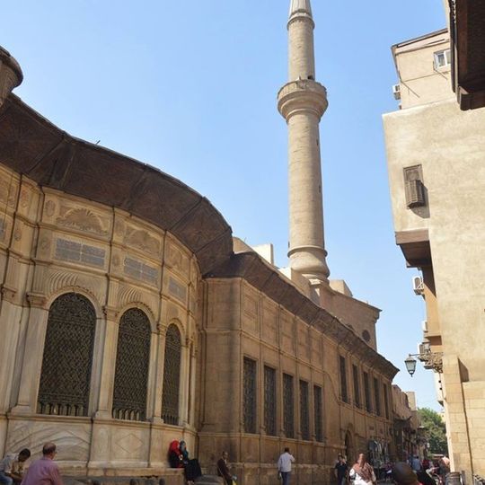 Mosque-Sabil of Sulayman Agha al-Silahdar