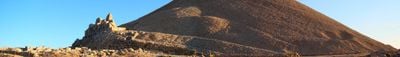 Panoramic View 0
