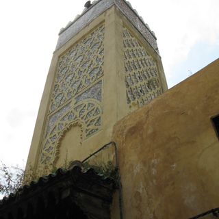 Abu al-Hassan Mosque