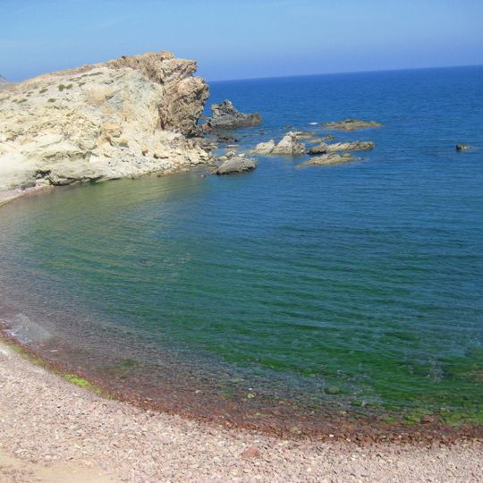 Cala Carbón