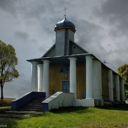 Saint Paraskeva church in Staradzieviatkavičy