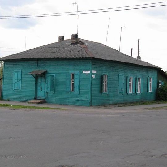 Kastryčnickaja Street 53, Babrujsk