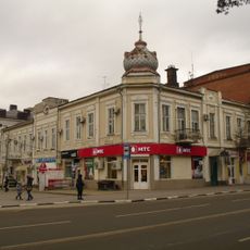 The House of Kovalev