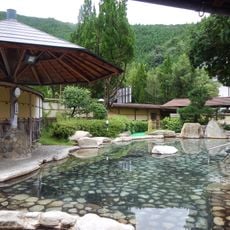 Wataze Onsen