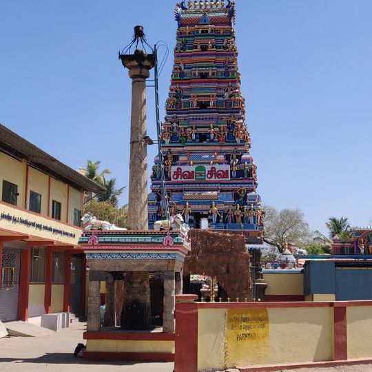 Annoor Manneesvaraswamy temple