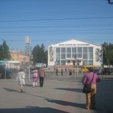 Palace of Arts A. M. Maluntsev