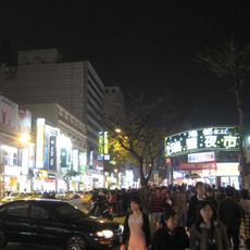 Ruifeng Night Market