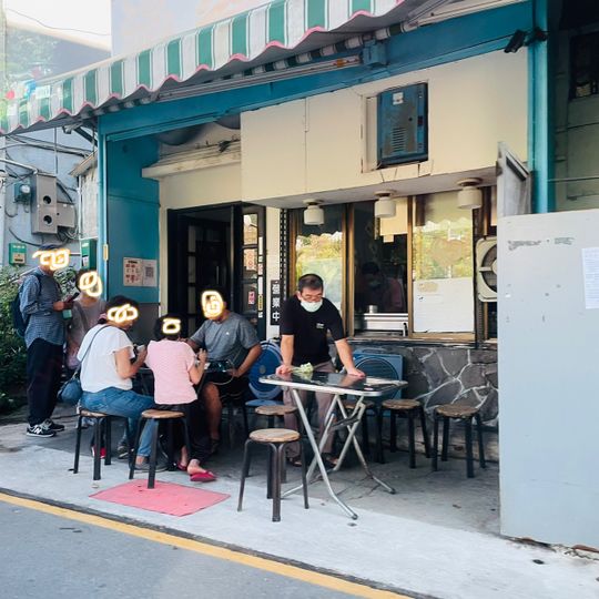 滿客屋台式拉麵