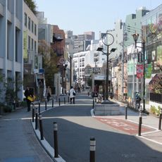 Calle de los gatos