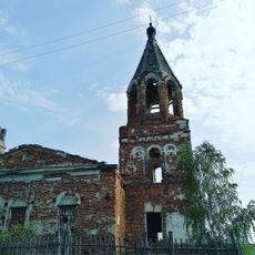 Церковь Космы и Дамиана (Ключевское)