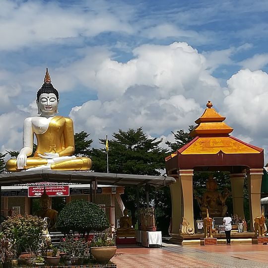 Wat Khlong Chao