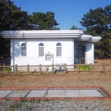 Tanesakisenshōkōen