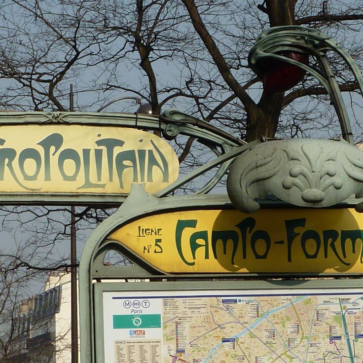 Campo Formio