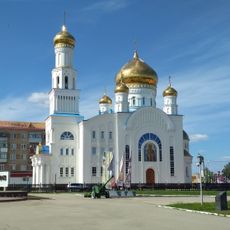 Cathedral of the Resurrection of Christ