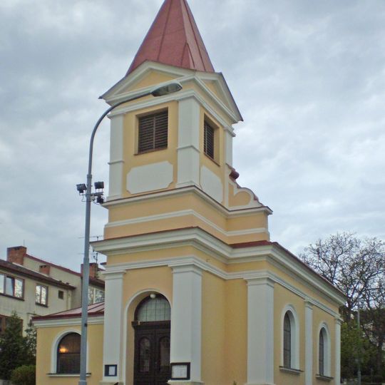Chapel of the Holy Family