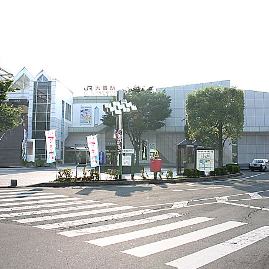 Tendō Station