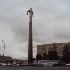 Monument to Yuri Gagarin